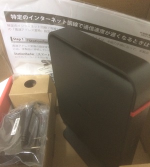 3LDKのルーター選び!バッファローWHR-1166DHP4は遅い?使ってみたレビュー