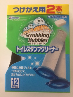 口コミ評価の低いスクラビングバブルトイレスタンプを使ってみた結果
