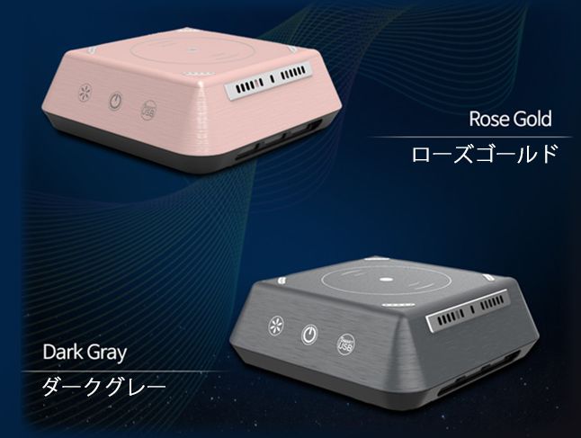 持ち運びの空気清浄機で花粉やタバコのニオイが除去できるおすすめ商品は？