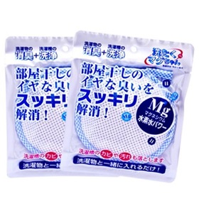 洗濯マグちゃんの取扱店情報と通販の最安値まとめ!【手作りも可能】