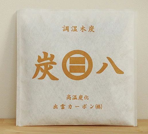 除湿機を買わずに繰り返し使える除湿剤【炭八】口コミと最安値をチェック!