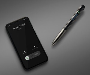 キングジムのスマートボールペン「インフォ」の販売店や魅力をお伝えします