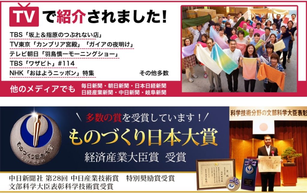 エアーかおるが買える店 店舗 通販 アウトレット ふるさと納税 安い買い方は